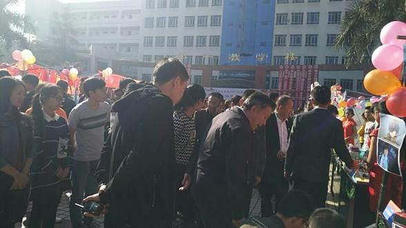 说明:QQ图片20171113090123