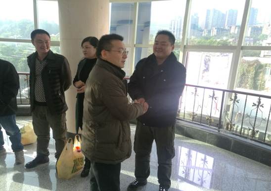 QQ图片20171211163526